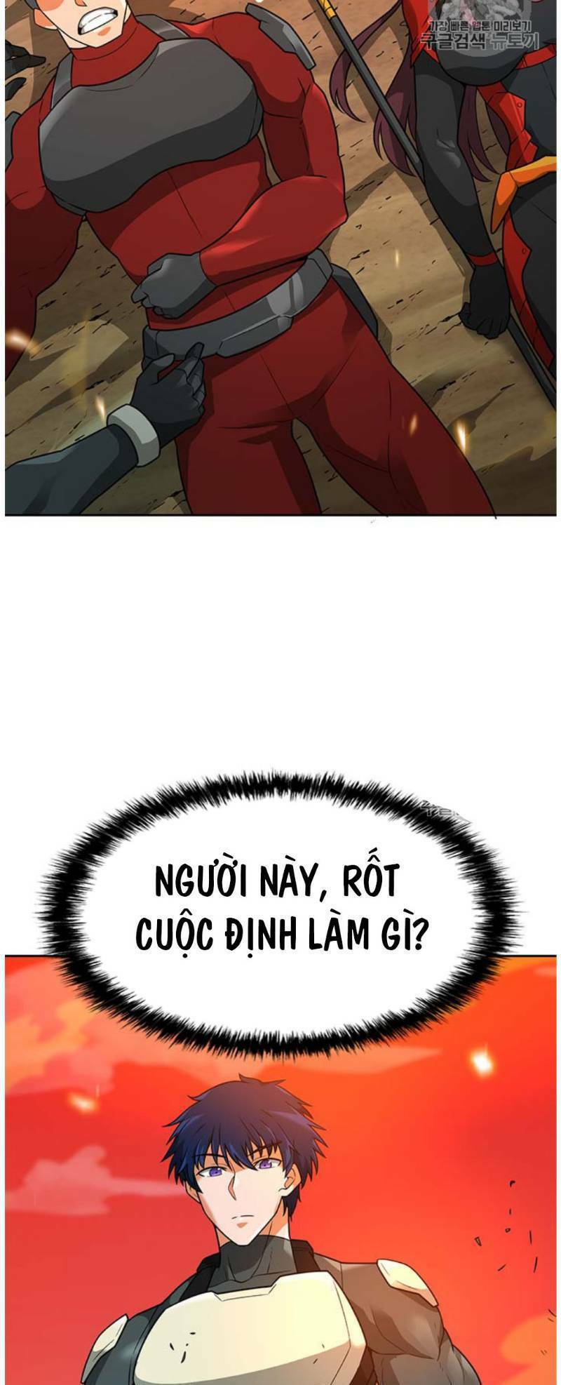 Tôi Tự Động Săn Một Mình: Chapter 45