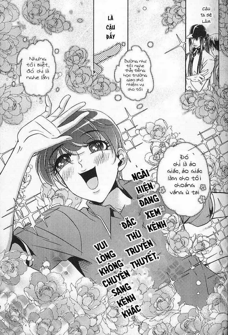 Đặc Thù Truyền Thuyết: Chapter 56