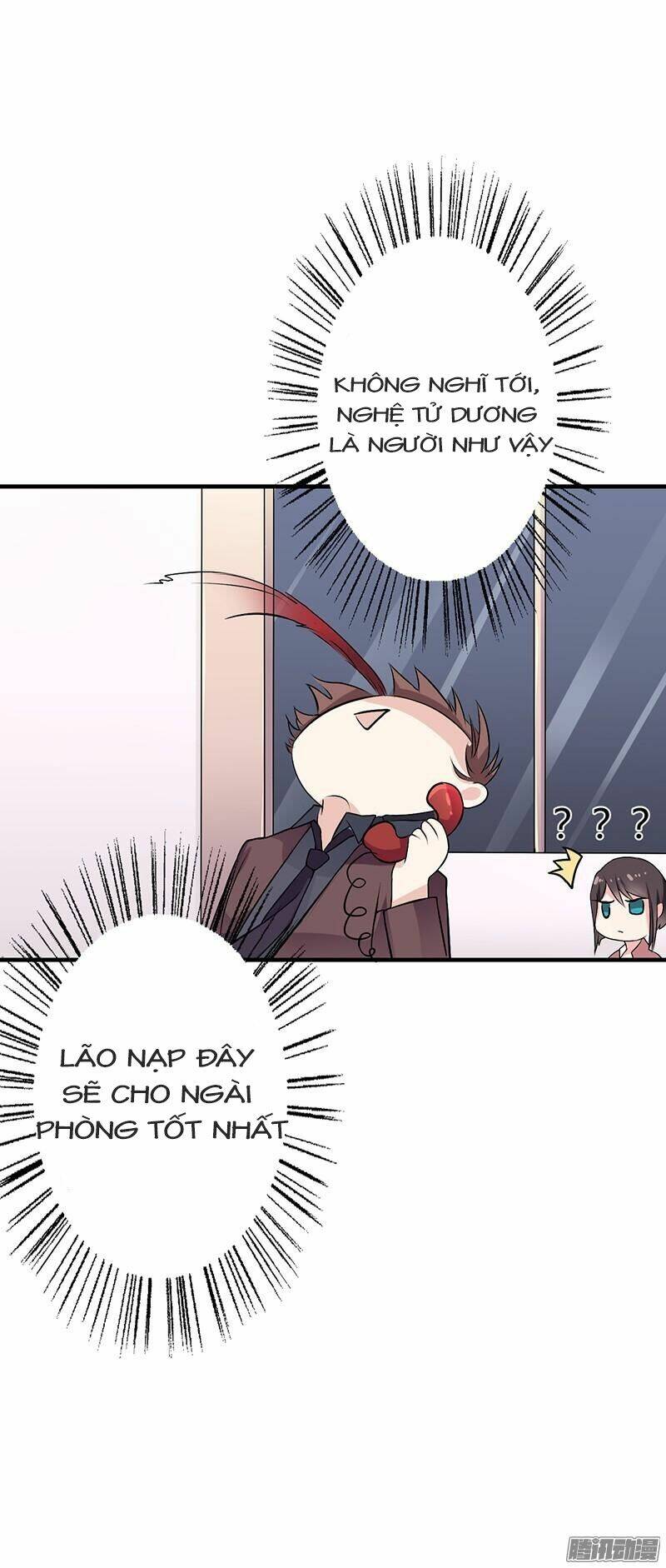 Thiểm Hôn Kinh Ái: Chapter 2