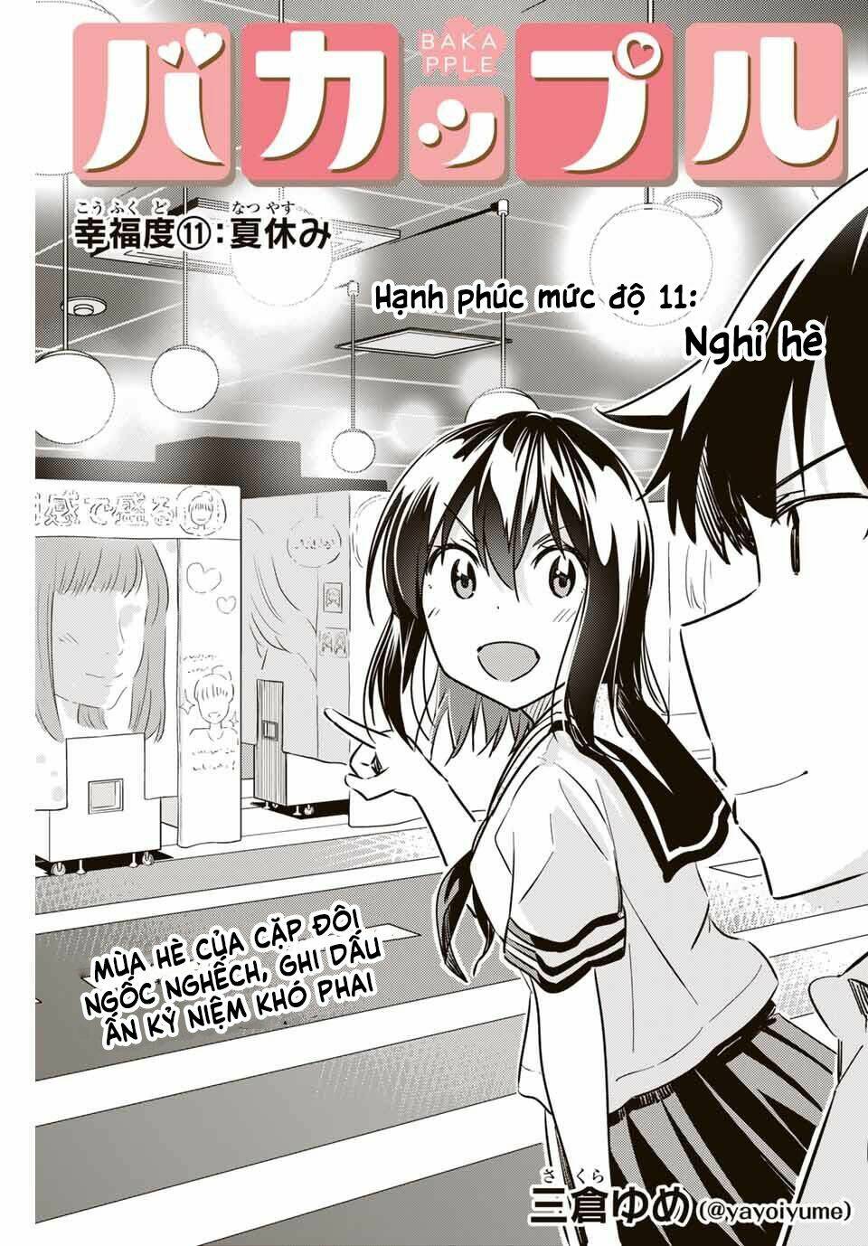 Bakapple: Chapter 11