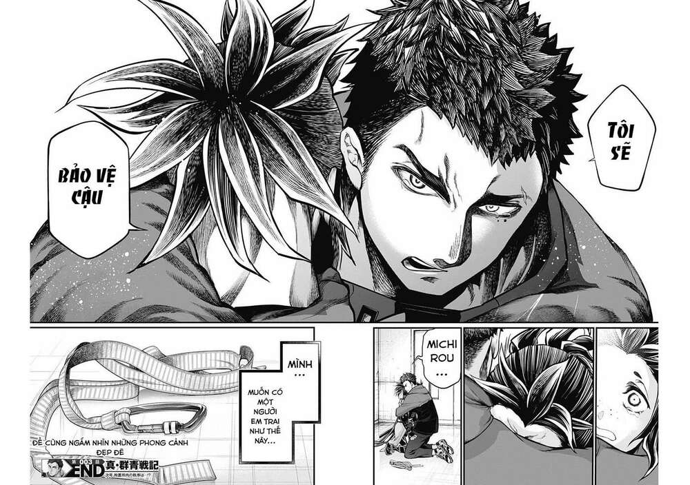 Shin Gunjou Senki: Chapter 3