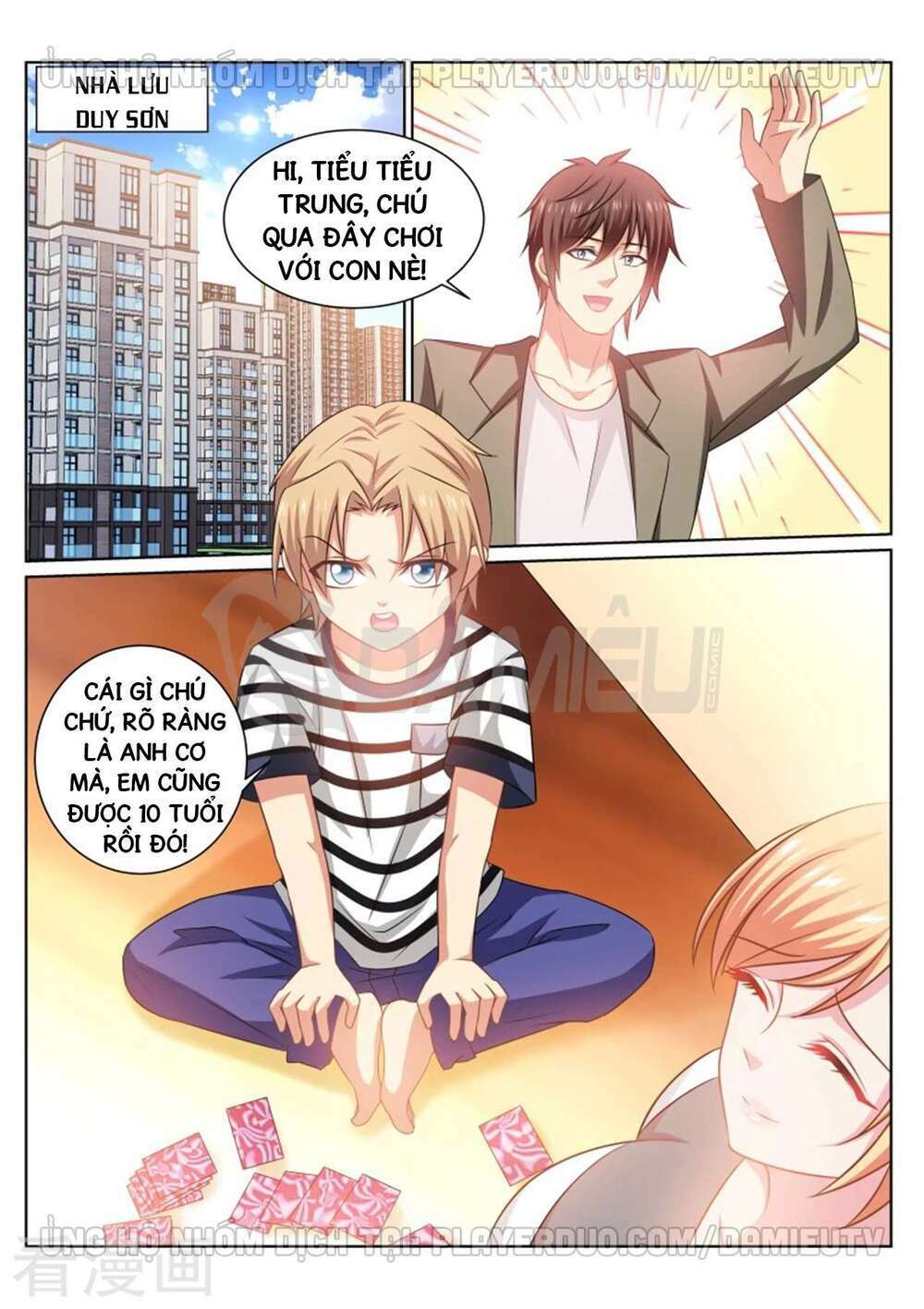 Ngận Thuần Ngận Ái Muội: Chapter 254