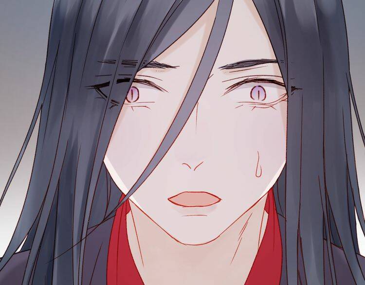 Lượm Được Một Tiểu Hồ Ly 2: Chapter 37.5