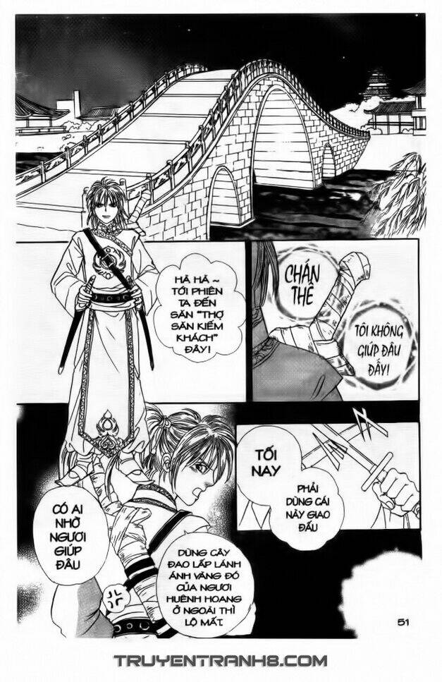 Đôi Cánh Ỷ Thiên - Iten No Tsubasa: Chapter 3