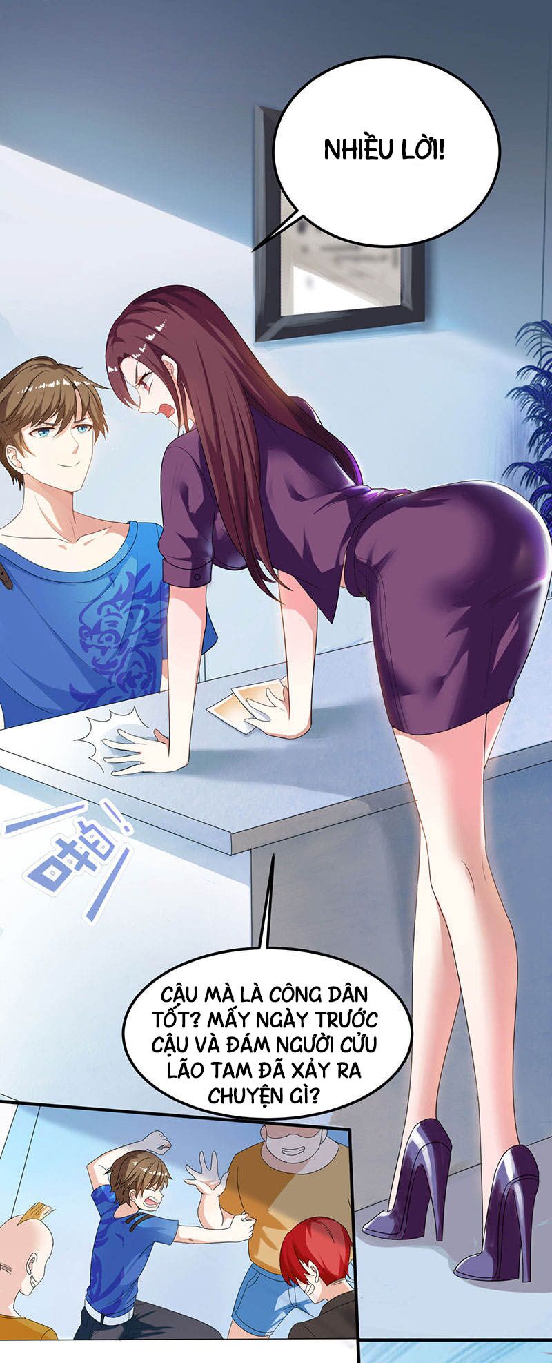 Thần Cấp Thấu Thị: Chapter 25