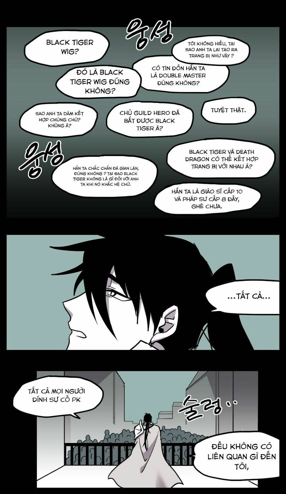 Rpg: Chapter 18