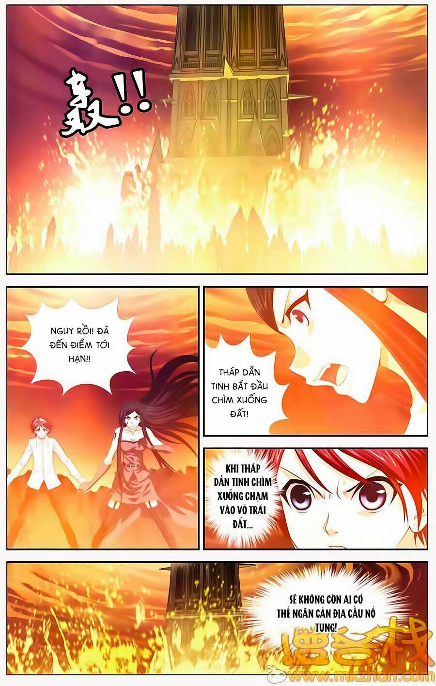 Thâu Tinh Cửu Nguyệt Thiên: Chapter 289