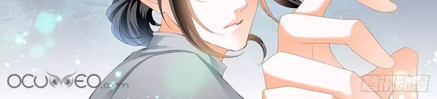 Bá Đạo Tiểu Thúc, Xin Trêu Chọc Vừa Thôi!: Chapter 132