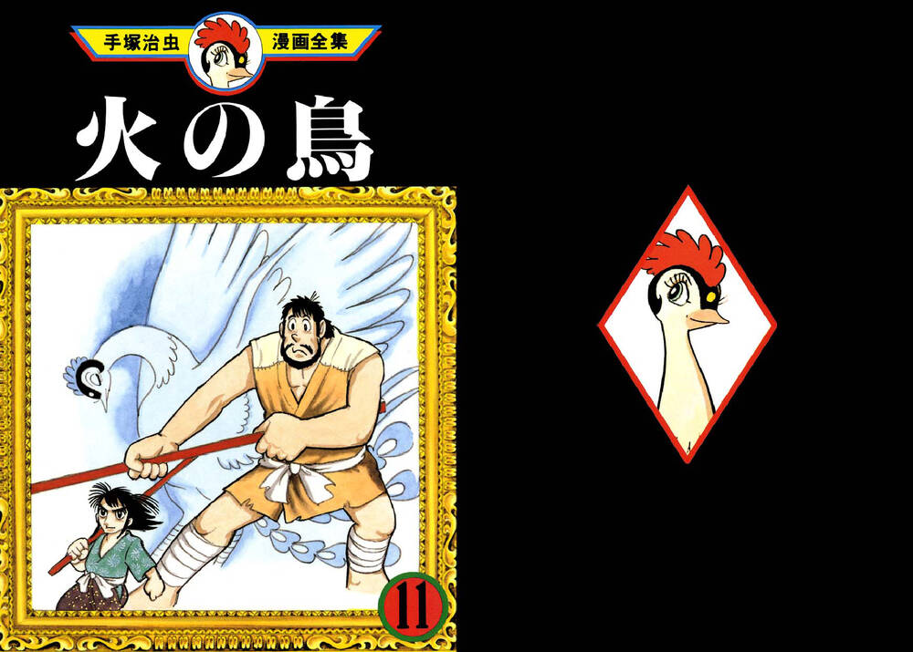 Chim Lửa: Chapter 77