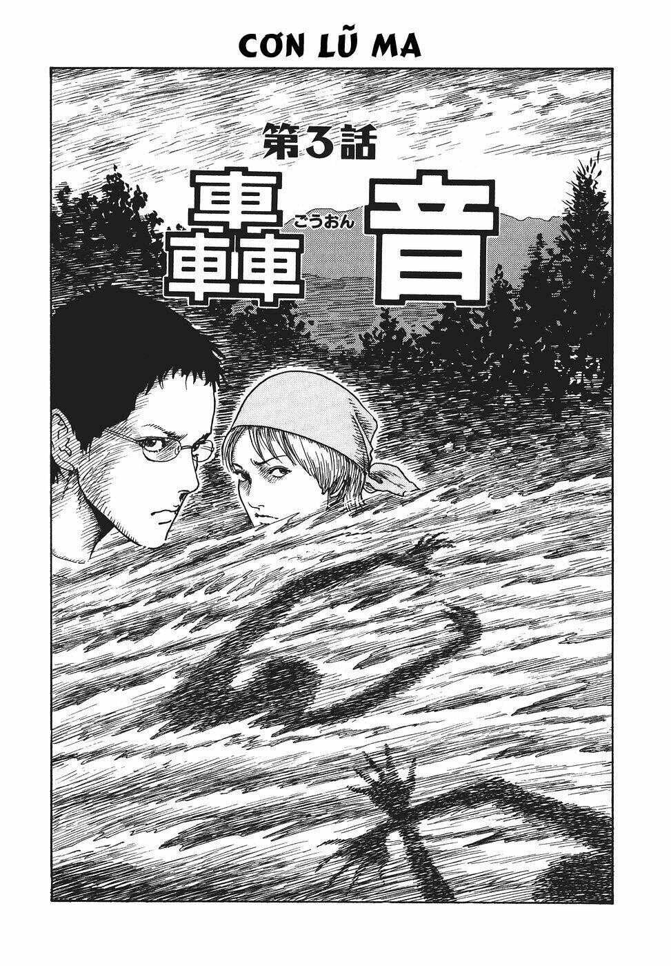 Yami No Koe: Chapter 3
