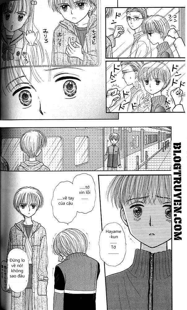 Kodomo No Omocha: Chapter 39