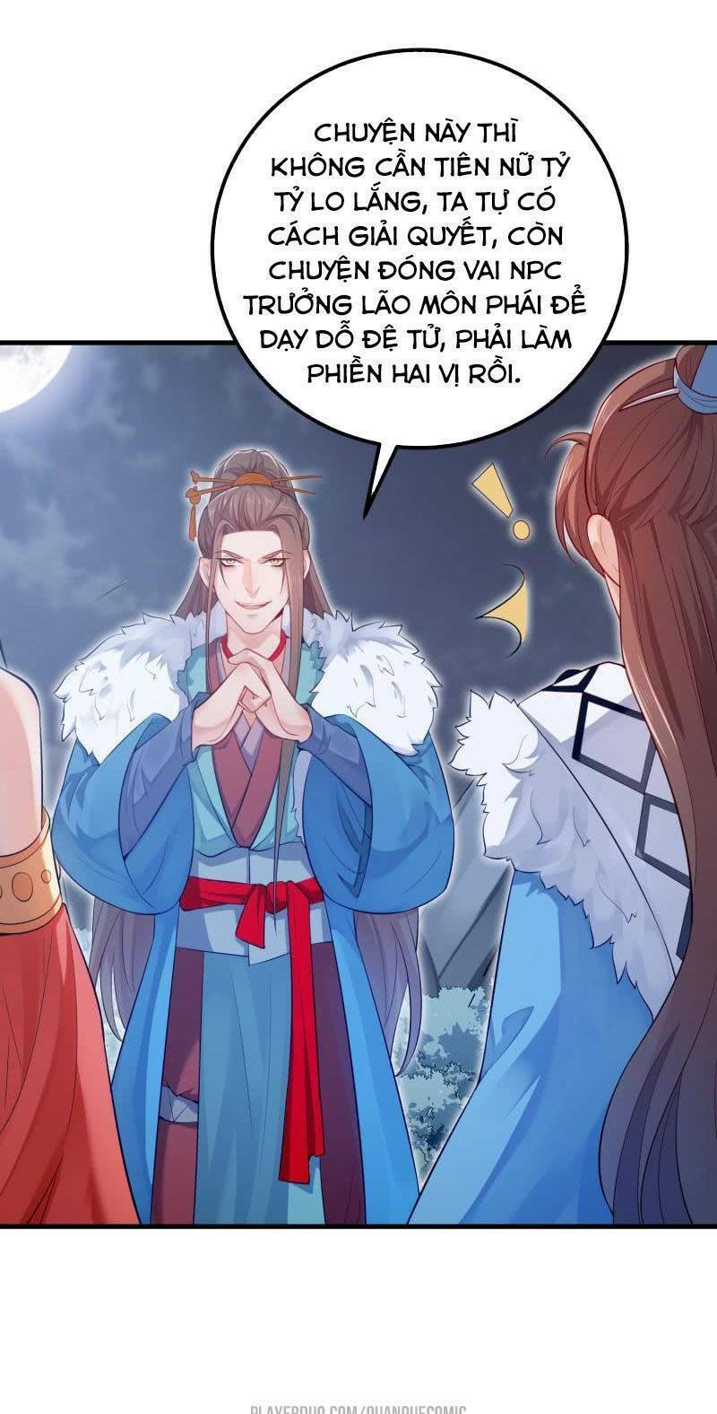 Ma Nhị Đại: Chapter 13