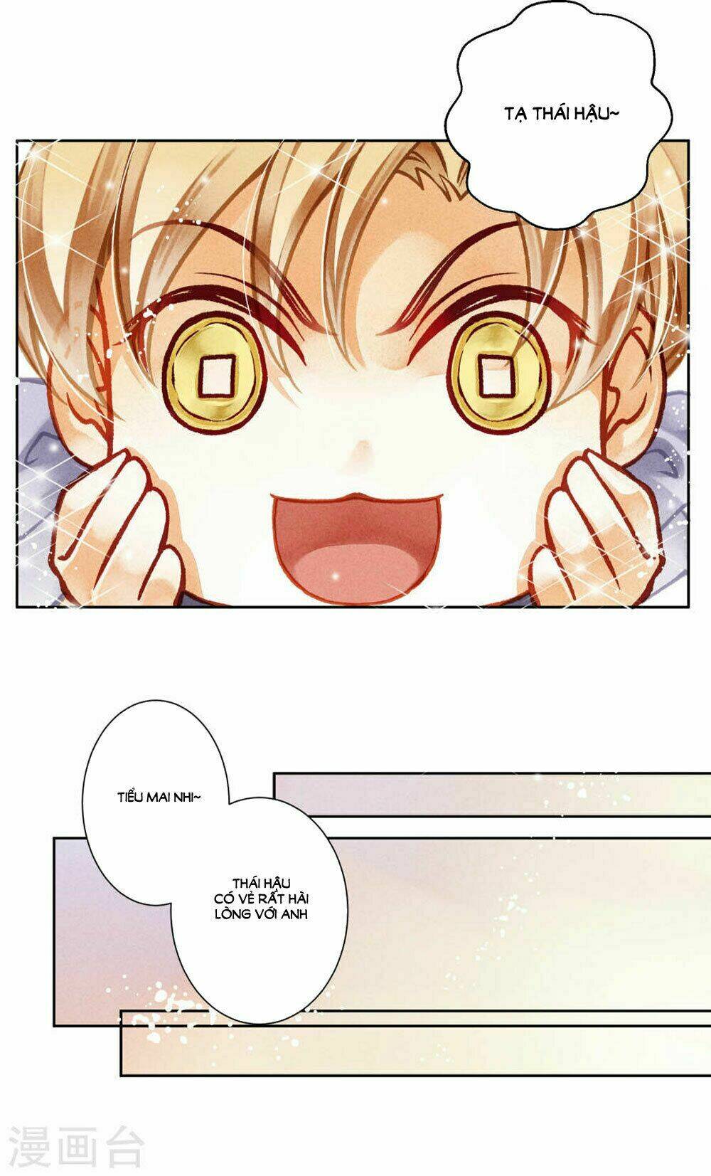 Ái Thượng Vô Địch Tiếu Hoàng Hậu: Chapter 40