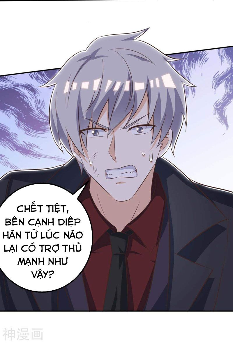 Thần Cấp Thấu Thị: Chapter 129