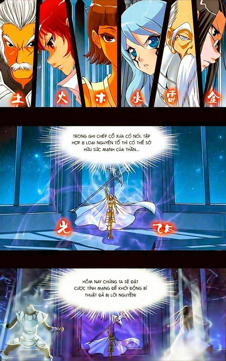 Thâu Tinh Cửu Nguyệt Thiên: Chapter 226