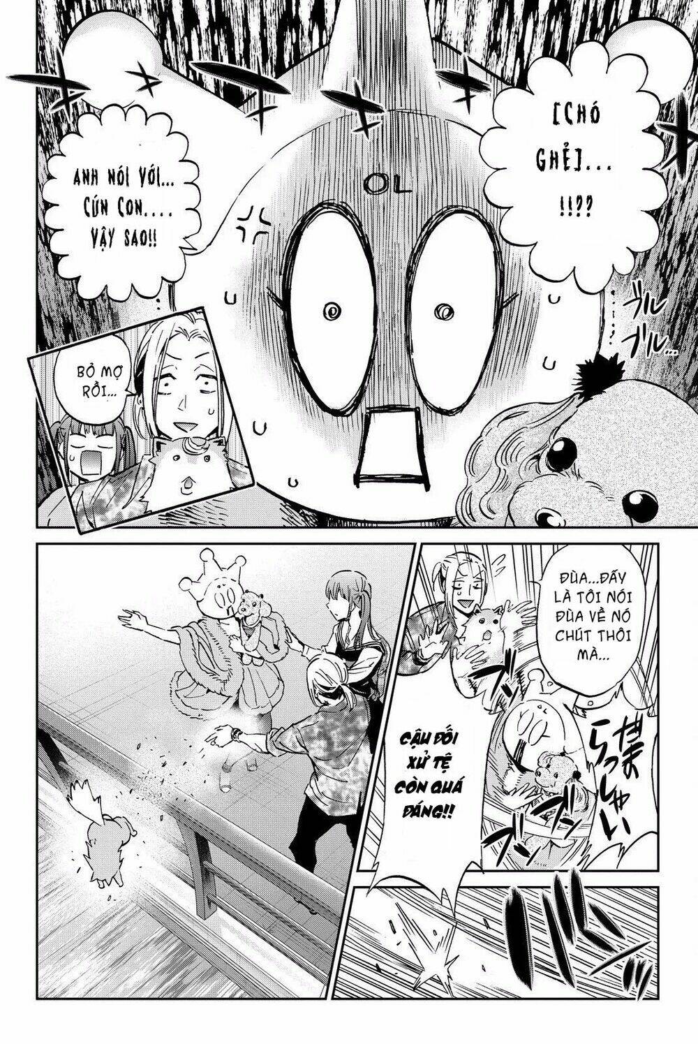 Real Account Ii: Chapter 79