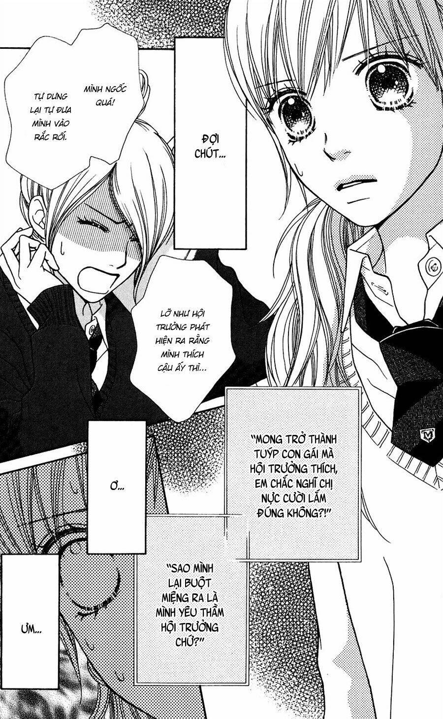 Cô Láng Giềng: Chapter 112