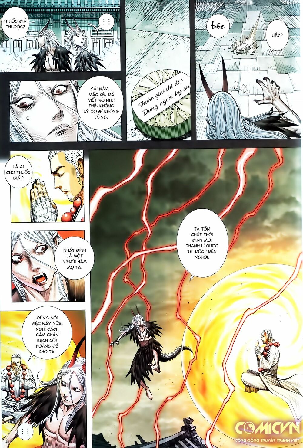 Tây Du: Chapter 121: Bạo Quân Ma Kiếm