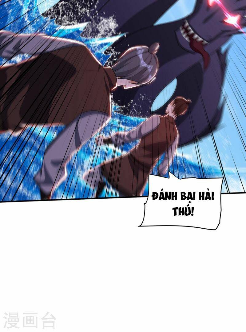 Yêu Giả Vi Vương: Chapter 304