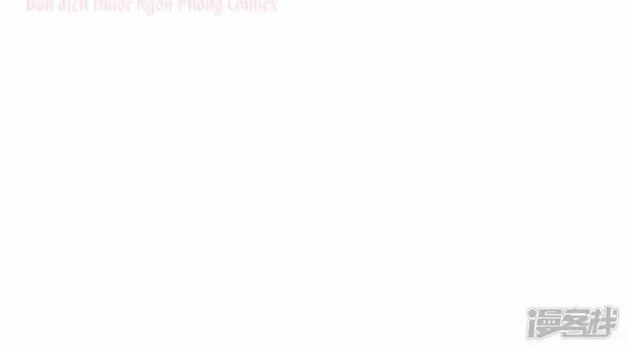 Tu La Thiếu Gia Quá Kiêu Ngạo: Chapter 82