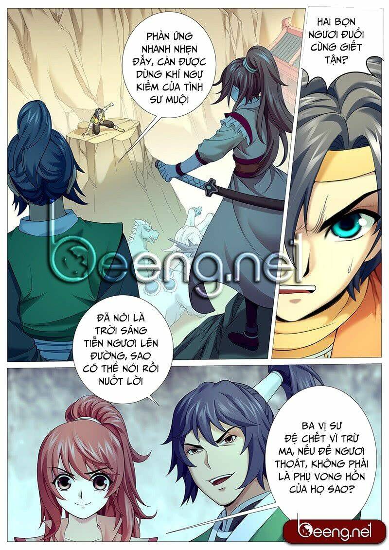 Mục Thần Ký: Chapter 14