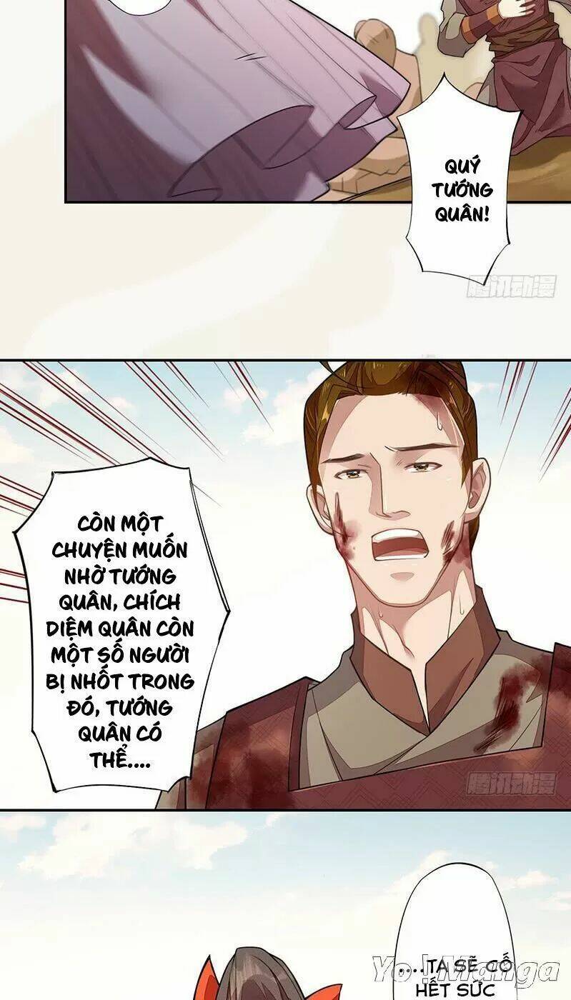 Tuyệt Thế Luyện Đan Sư: Chapter 120