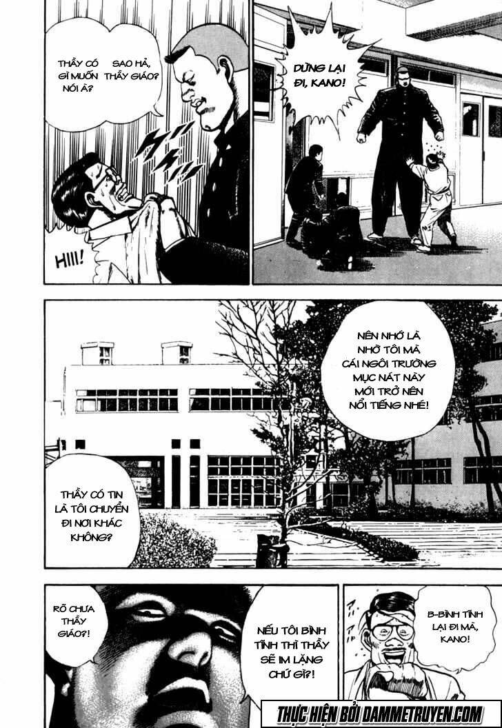 Koukou Tekkenden Tough: Chapter 14