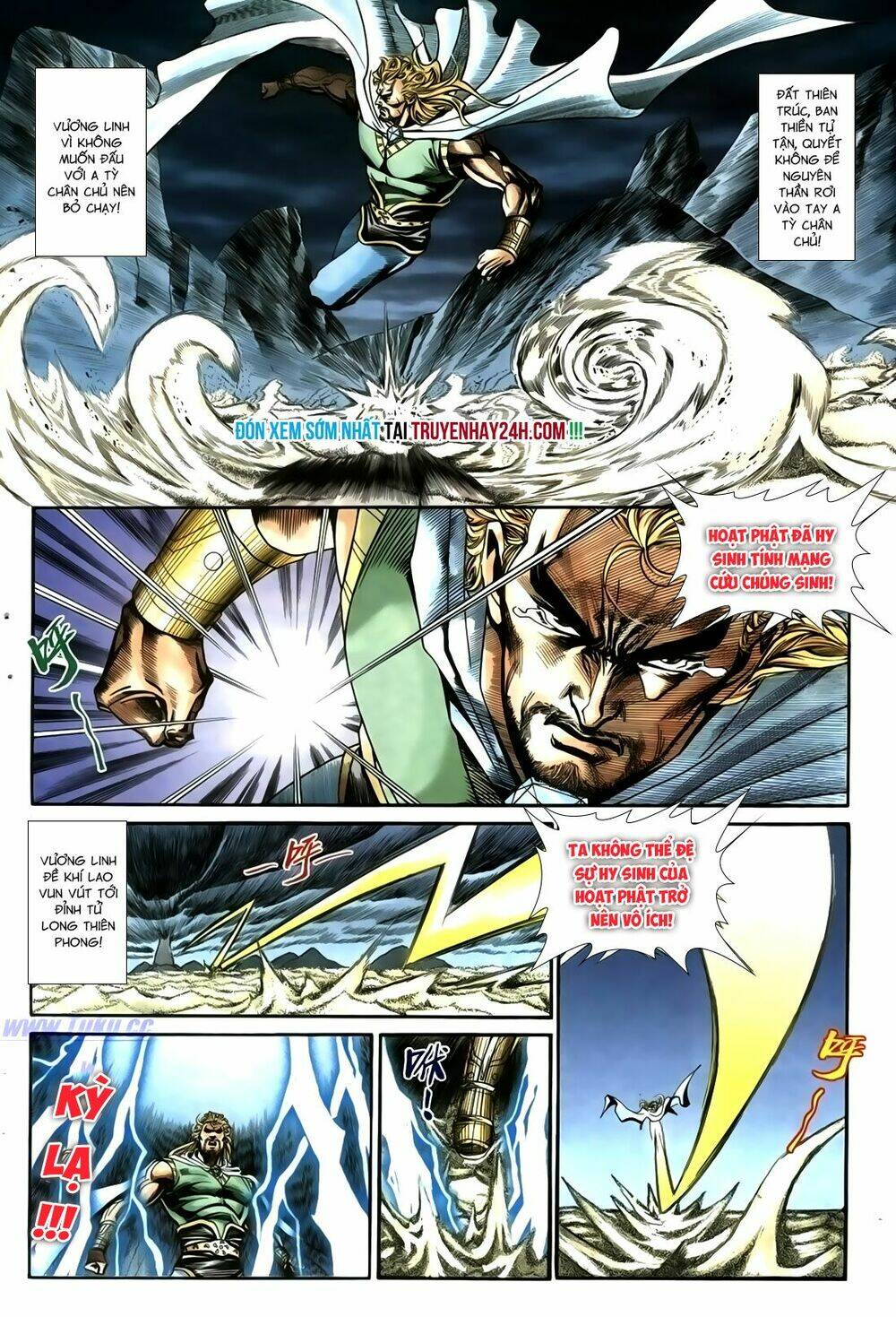 Túy Quyền Iii: Chapter 16