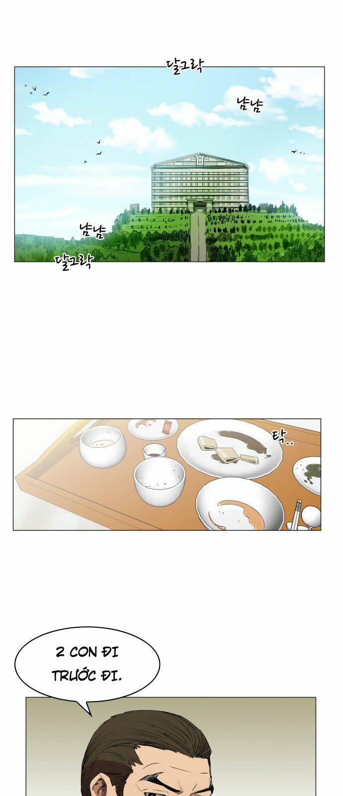 Hard Core Leveling Warrior: Chapter 75