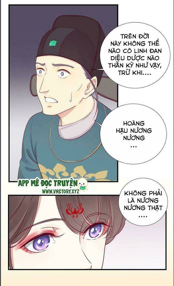Hoàng Hậu Bận Lắm: Chapter 14
