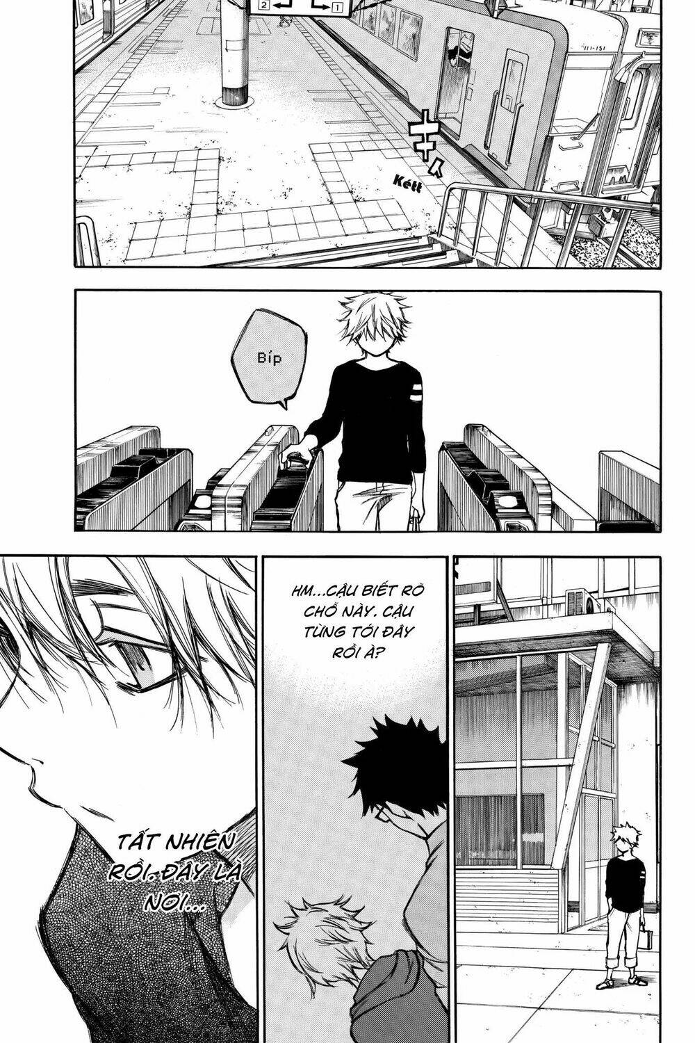 Hone Ga Kusaru Made: Chapter 78