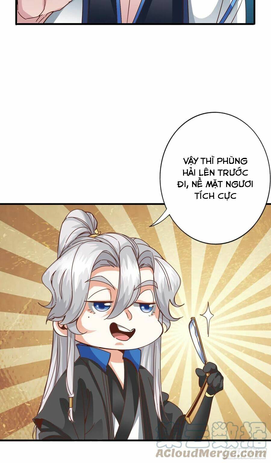 Chư Thiên Ký: Chapter 316