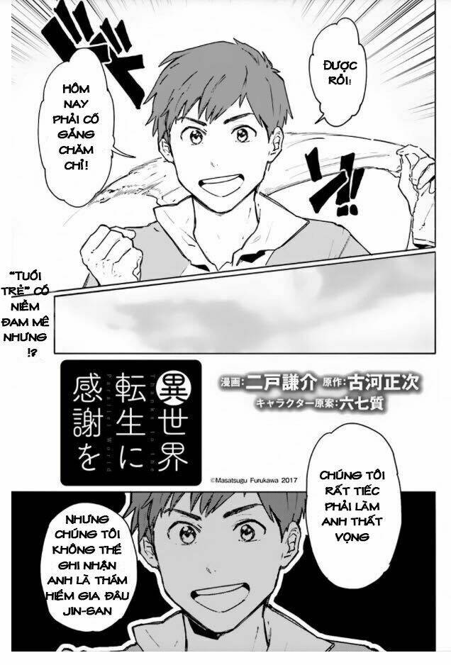 Isekai Tensei Ni Kansha O: Chapter 2