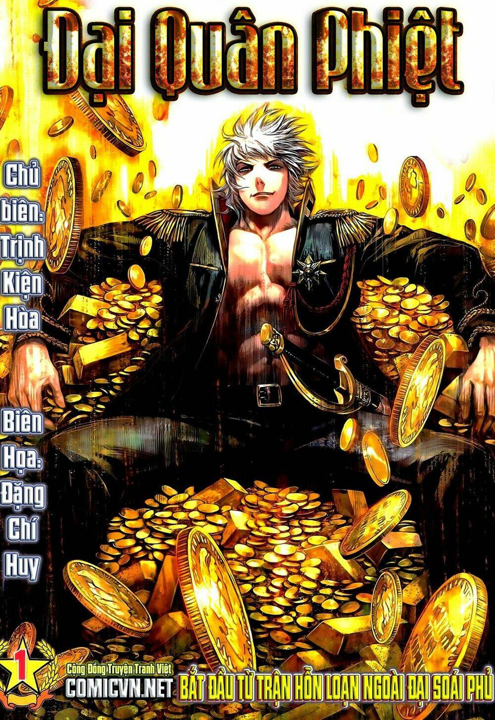 Đại Quân Phiệt: Chapter 1