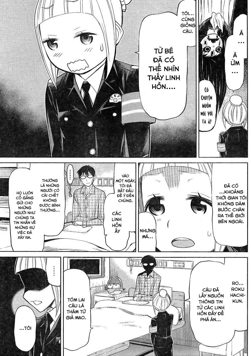 Kako Và Thám Tử Nise: Chapter 22