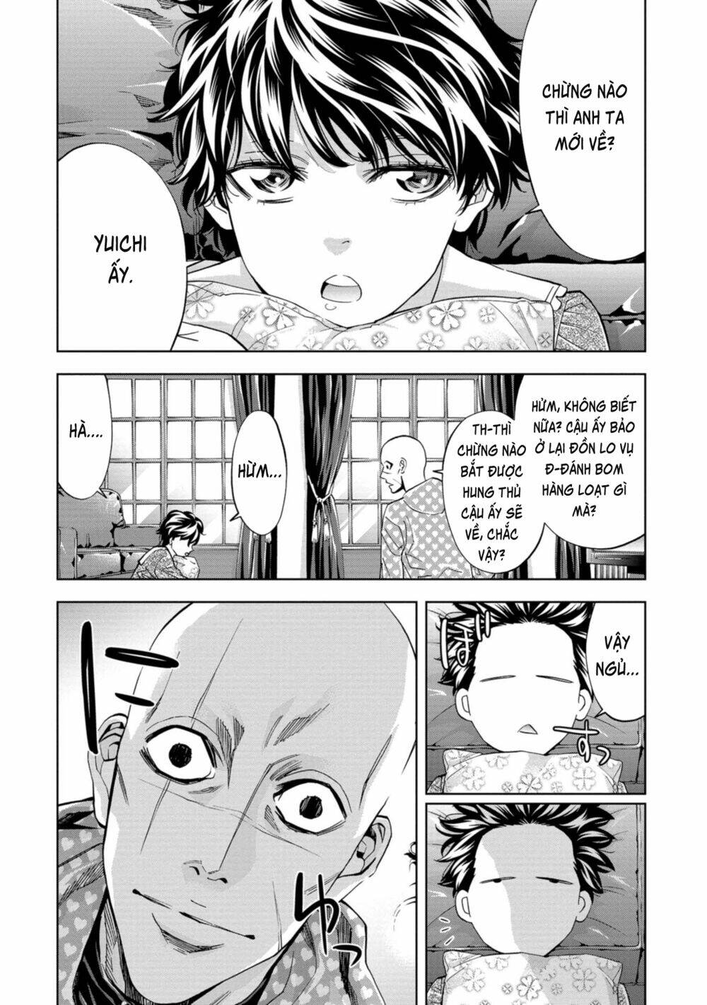 Change The World (Kanzaki Yuuya): Chapter 18