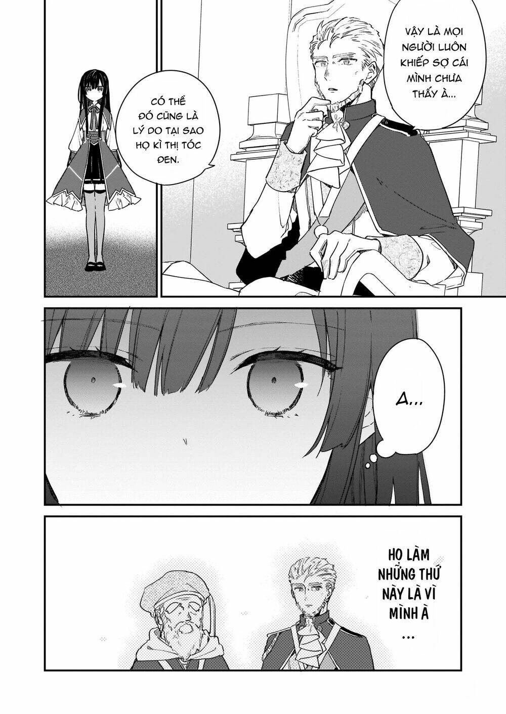 Nữ Phụ Phản Diện Lv99! Tôi Là Trùm Cuối Nhưng Không Phải Là Ma Vương!: Chapter 2