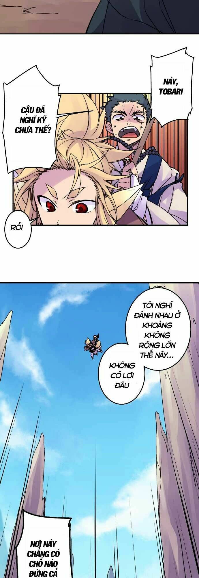 Ake No Tobari: Chapter 54