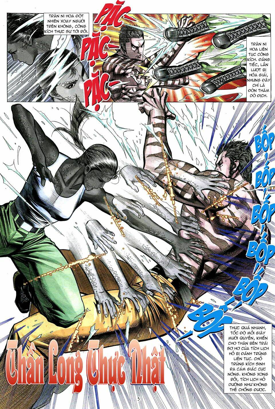 Phong Lôi: Chapter 18