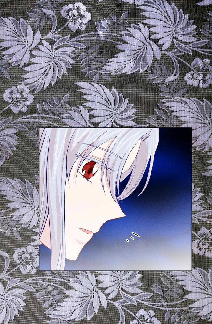 Iris - Quý Cô Và Chiếc Điện Thoại: Chapter 1