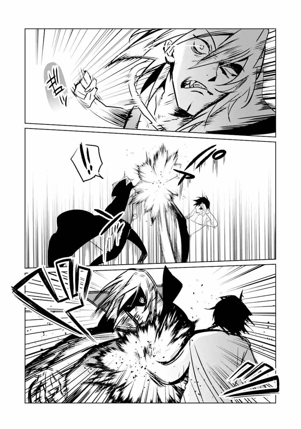 Kẻ Với Khả Năng Kém Cỏi Trở Về Từ Ma Giới: Chapter 7