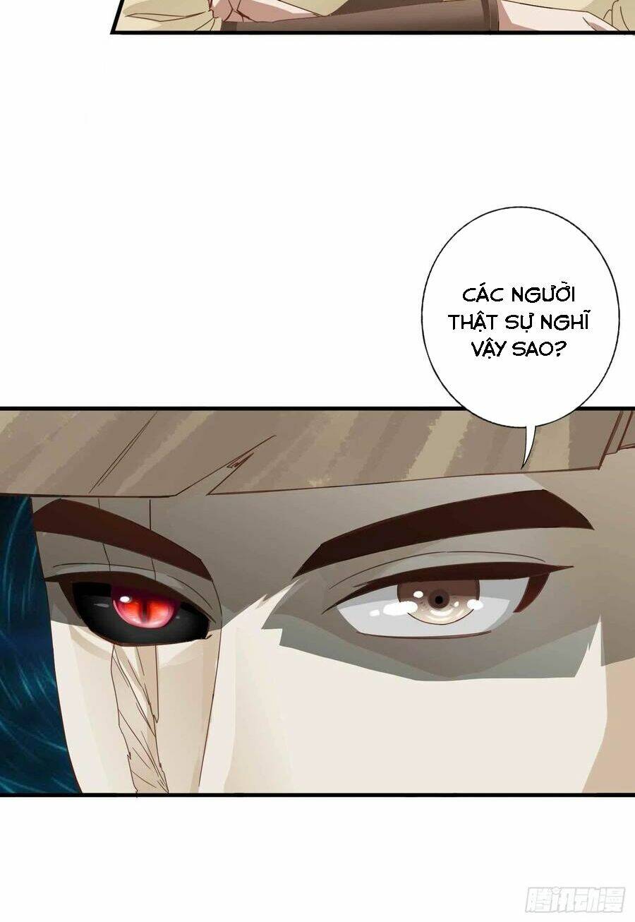 Chư Thiên Ký: Chapter 319