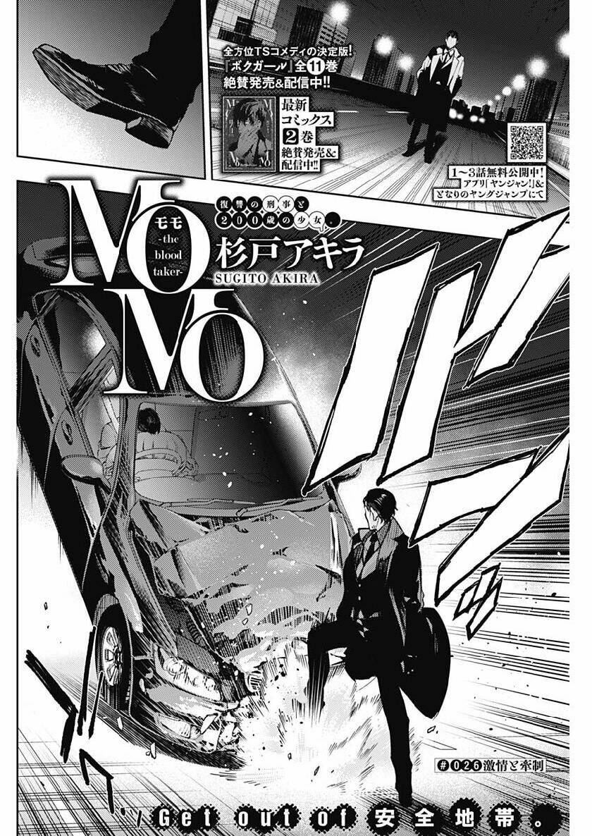 Momo: The Blood Taker: Chapter 26