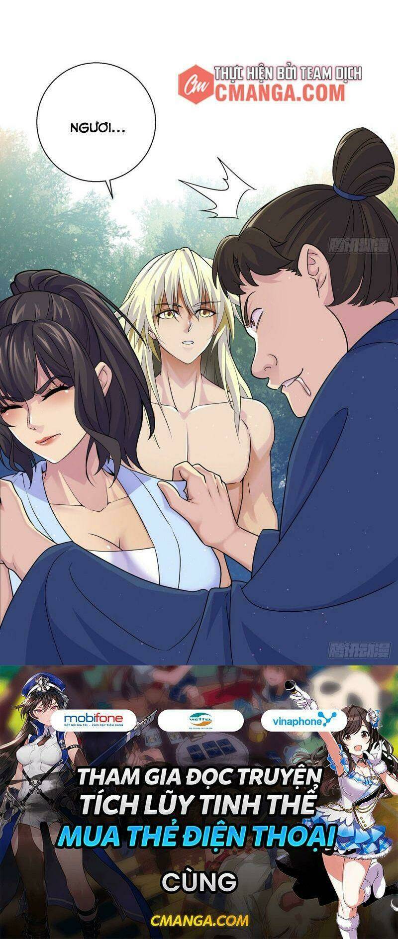 Ta Là Đại Hoàn Đan: Chapter 21