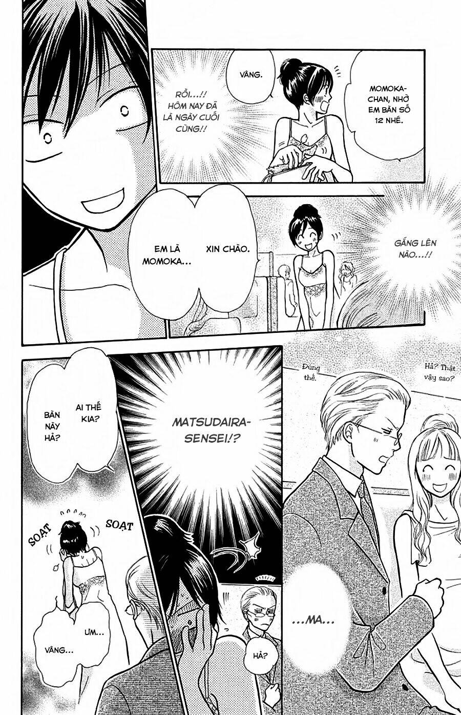 Momoiro Heaven: Chapter 12