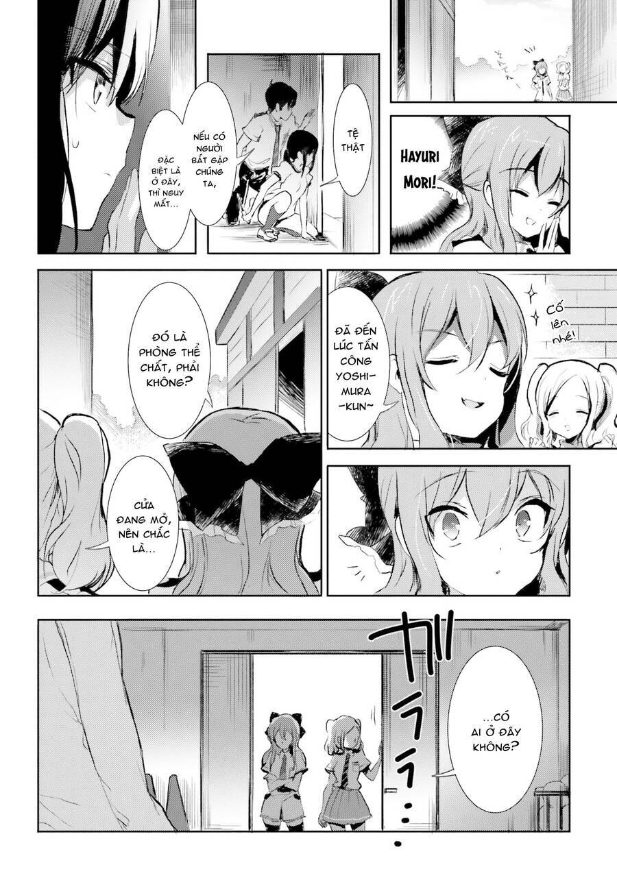 Renai Kinshi Gakuen: Chapter 5