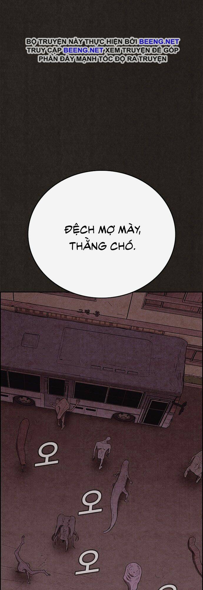 Quái Vật Tại Chung Cư Xanh: Chapter 125