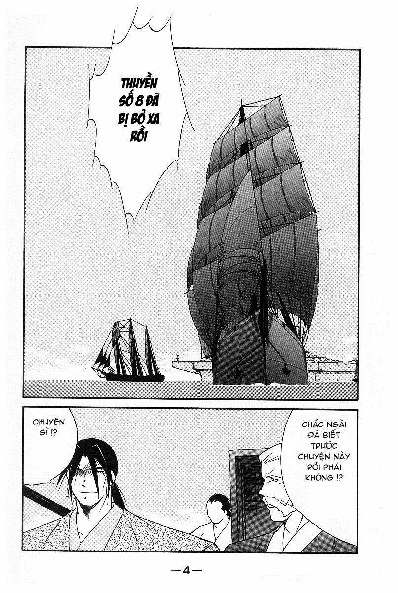 Kaiouki - Hải Hoàng Ký: Chapter 94
