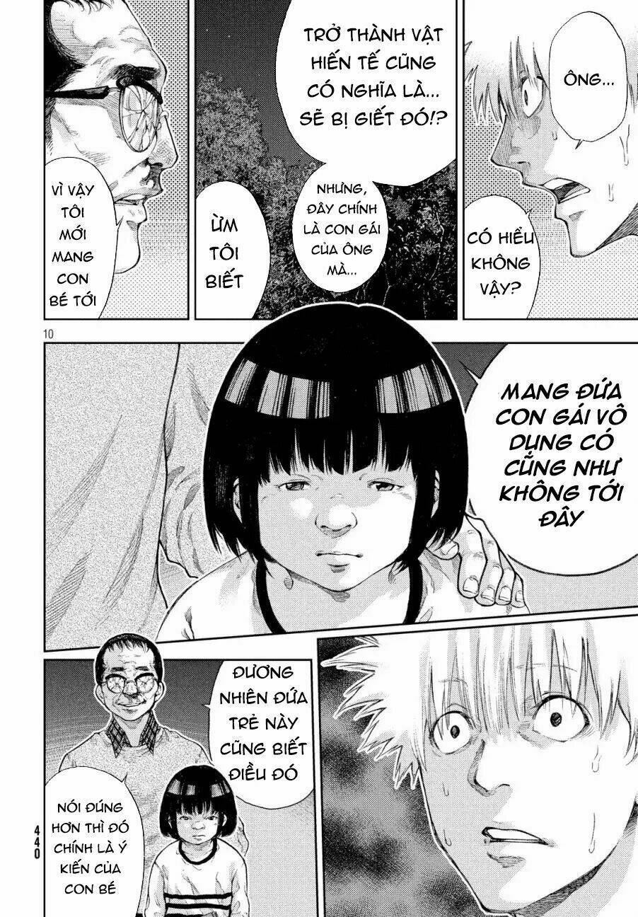 Aishiteimasu, Kyouko-San.: Chapter 8