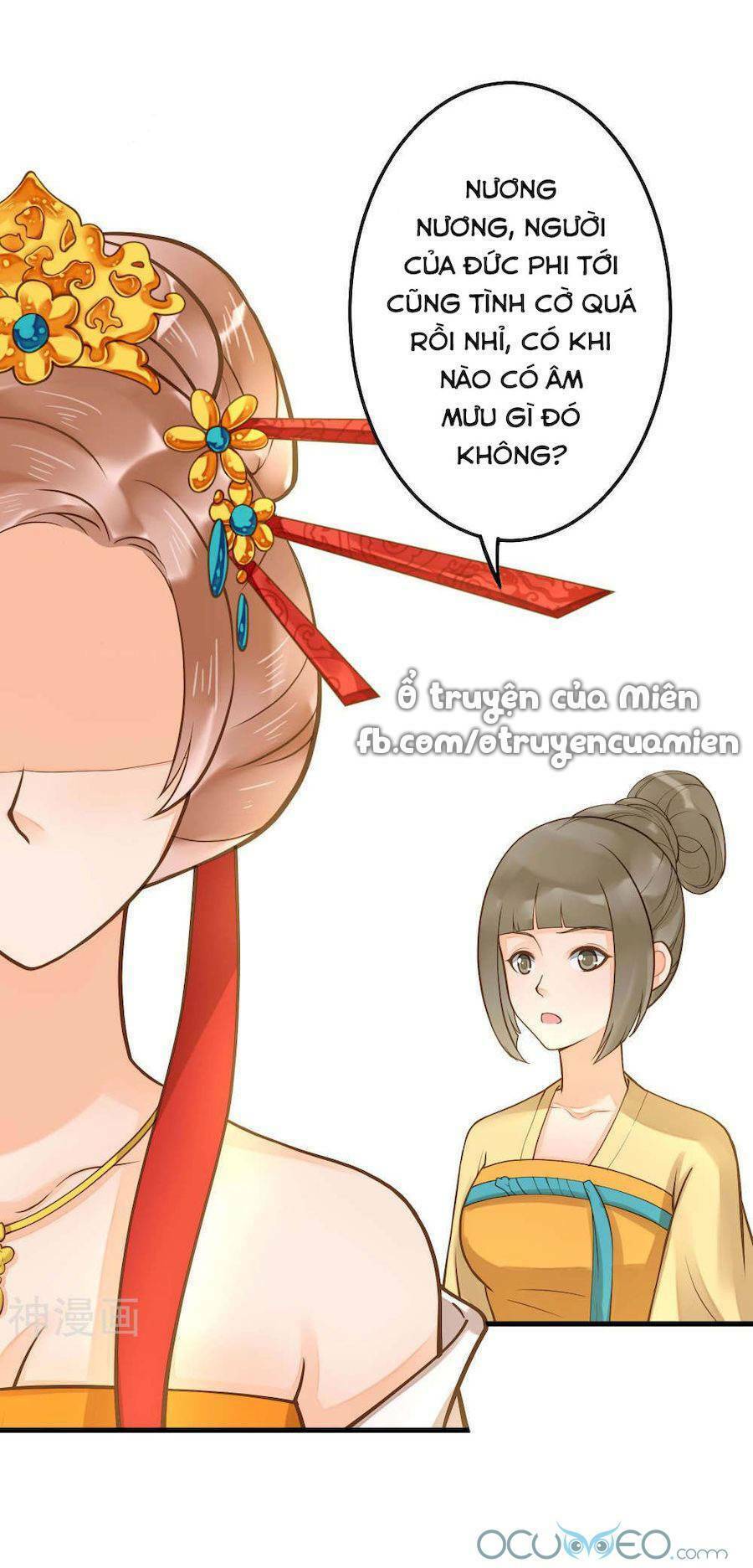 Quý Phi Này Có Chút Cơ: Chapter 18